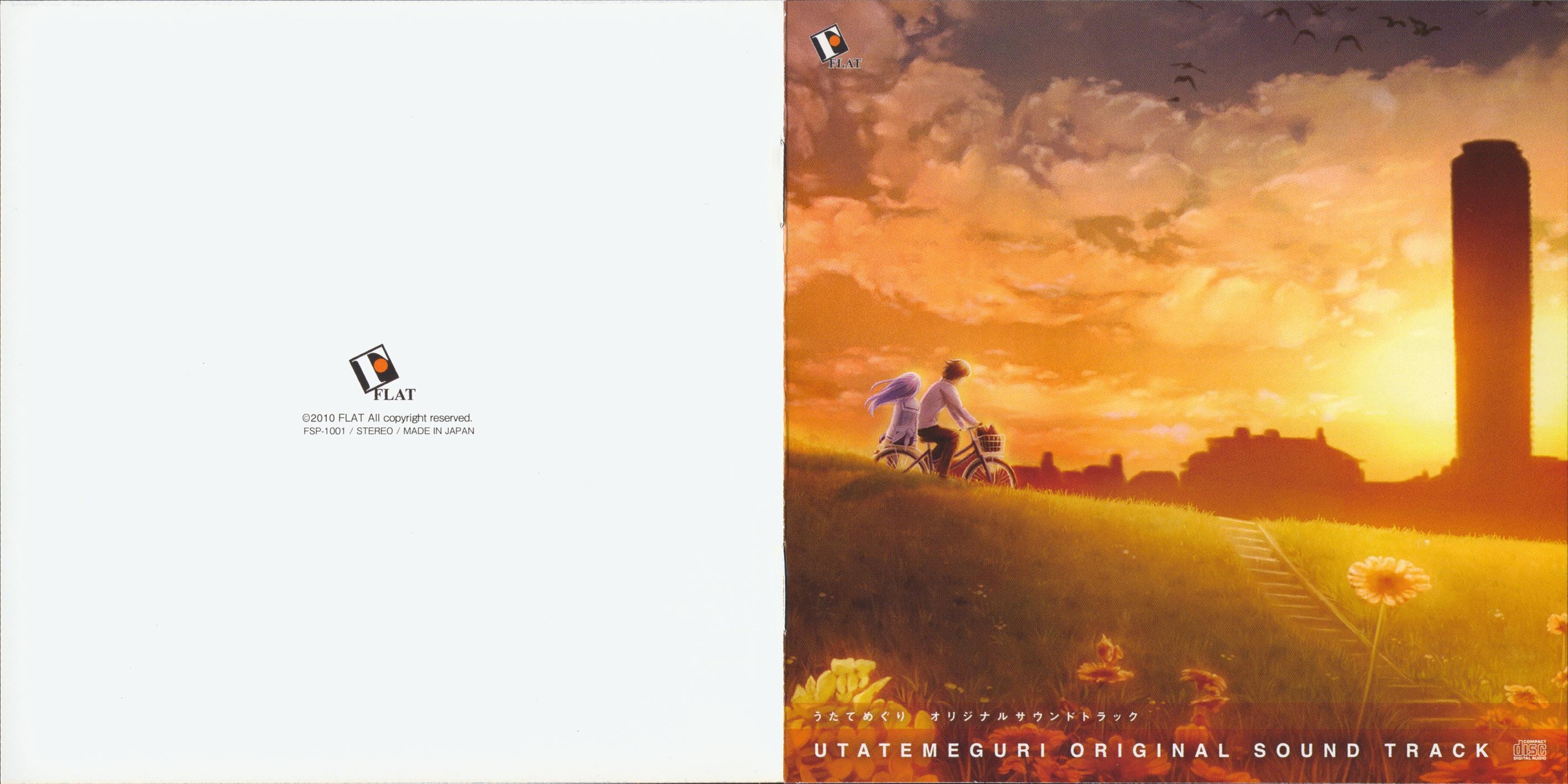 Utatemeguri Original Sound Track (2010) MP3 - Download